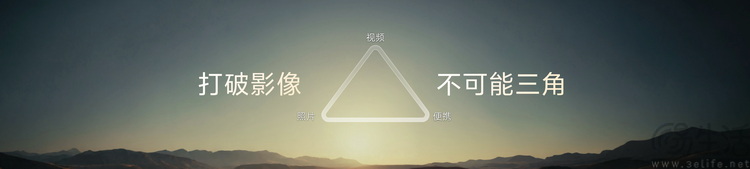 当“专业”成为溢价标签,vivo选了最难的那条路 当“专业”成为溢价标签,vivo选了最难的那条路